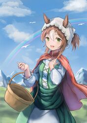fine motion (umamusume) from umamusume