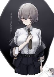 ump45 (girls' frontline) from girls' frontline 2: exilium