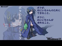 98 from os-tan