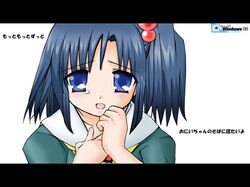 98 from os-tan