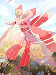 lurantis from pokemon by rongai28
