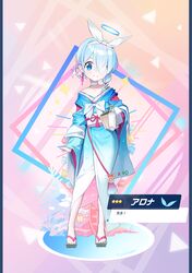 arona (blue archive) from blue archive