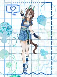 sounds of earth (umamusume) from kantai collection