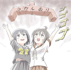 original fan art