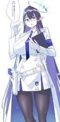 rin (blue archive) from blue archive