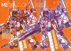 zeta plus from gundam by katoki hajime