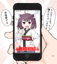 touhoku kiritan from twitter