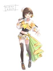 indie virtual youtuber fan art