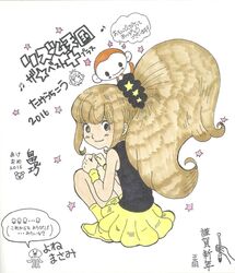 rhythm tengoku fan art