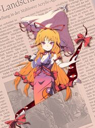 yakumo yukari from touhou by fai (zigzagflamberge)