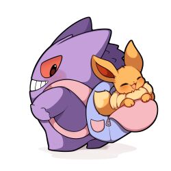 eevee from pokemon by sevi (seviyummy)