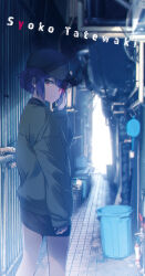 Booru post from safebooru.org