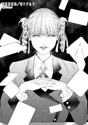 kakegurui fan art