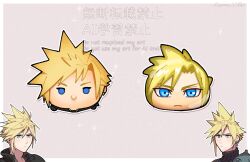 final fantasy fan art