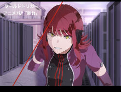 katori youko from world trigger
