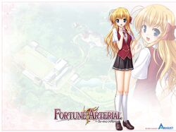 fortune arterial fan art