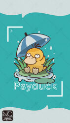 psyduck from pokemon by meme (sleepsheep)