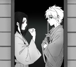 hitsugaya toushirou from bleach