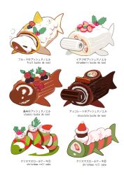 christmas fan art