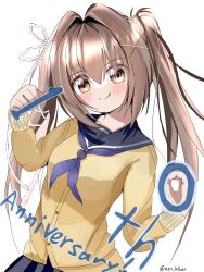 nase yukana from imouto no seiiki