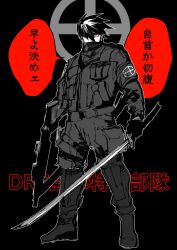drifters fan art