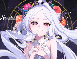 hina (blue archive) from blue archive