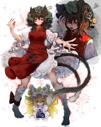 chen from touhou by yukine 0930