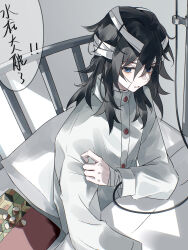 tomioka giyuu from kimetsu no yaiba