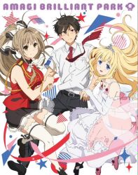kanie seiya from amagi brilliant park