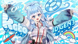 kobo kanaeru from hololive