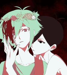 basil (headspace) (omori) from omori