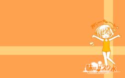 Booru post from safebooru.org