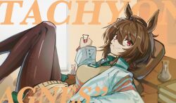 agnes tachyon (tach-nology) (umamusume) from umamusume