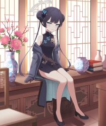 kisaki (blue archive) from blue archive