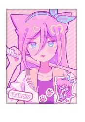 aubrey (faraway) (omori) from omori