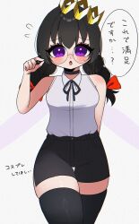 ripple star queen from kirby (series) by alt 0218