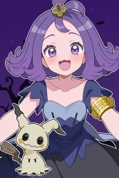 acerola (pokemon) from pokemon