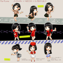 a~chan from real life by oyuyamio