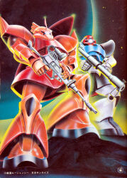 gelgoog from gundam by hasegawa masayuki