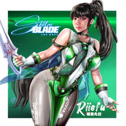 eve (stellar blade) from deviantart by riiefu