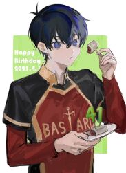 isagi yoichi from blue lock