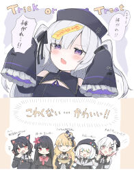 sakuraba ema from halloween by mozzs