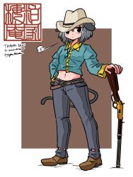 nazrin from touhou by kasuya baian