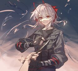 w (arknights) from arknights