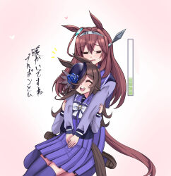 mihono bourbon (umamusume) from umamusume by setu (shining12)