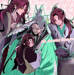 renzha fanpai zijiu xitong fan art