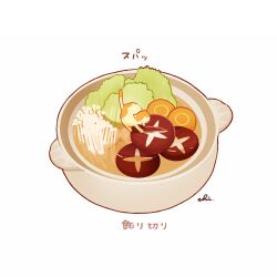 shiitake from original by chai (drawingchisanne)