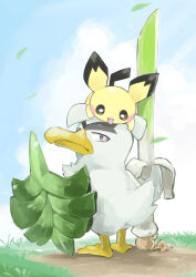 pichu from pokemon