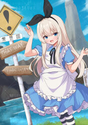 alice (alice in wonderland) from alice's adventures in wonderland