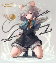 nazrin from touhou